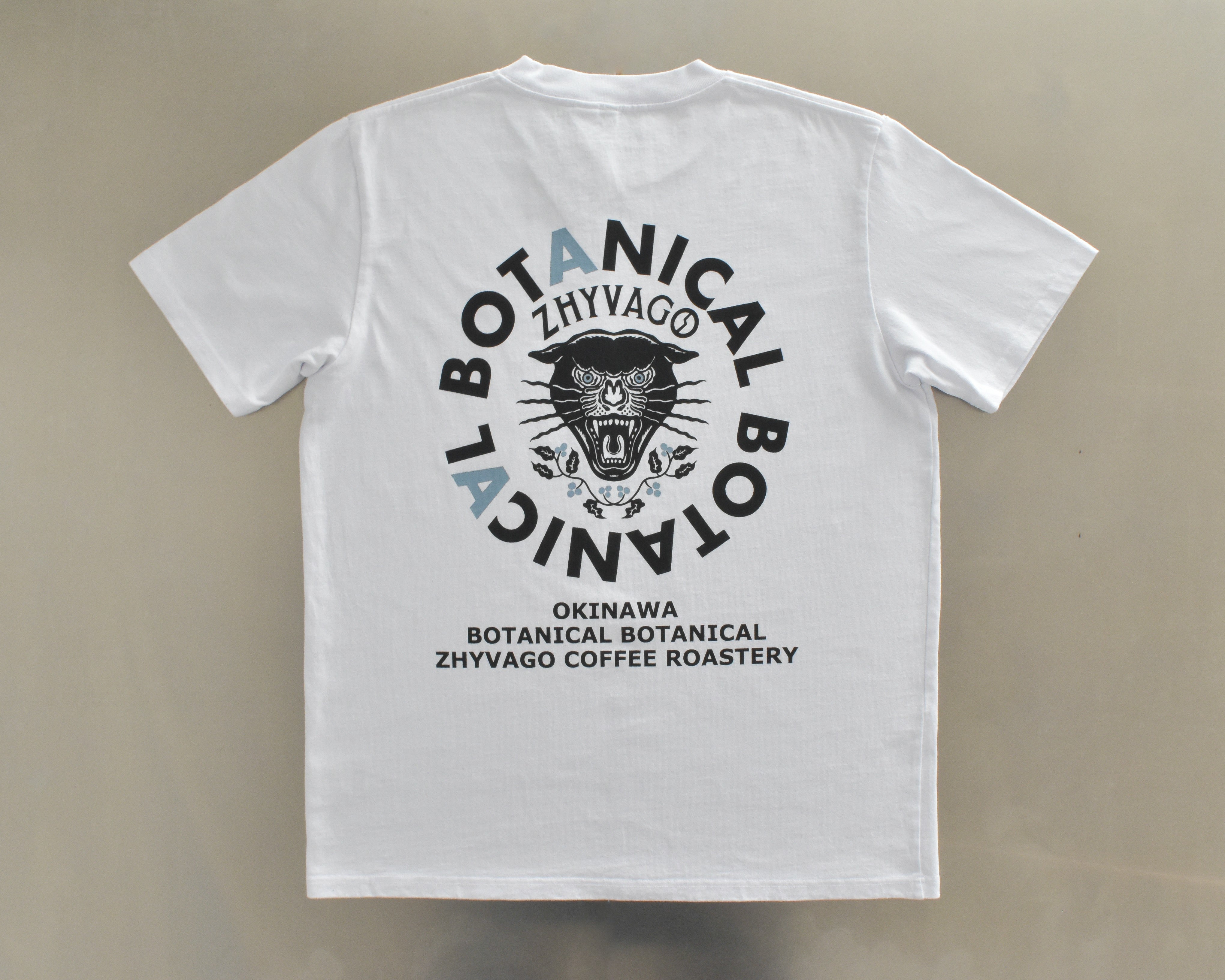 BOTANICAL BOTANAICAL ONLINE SHOP – BOTANICAL BOTANICAL