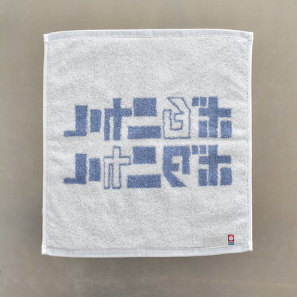 ORIGINAL HAND TOWEL（今治）