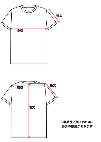 EVENT T SHIRTS(STANDARD)