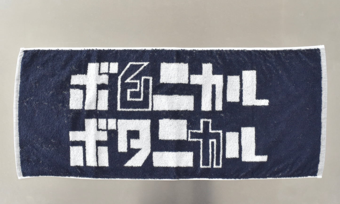 ORIGINAL WASH TOWEL（今治）