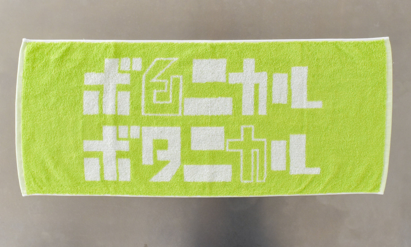 ORIGINAL WASH TOWEL（今治）