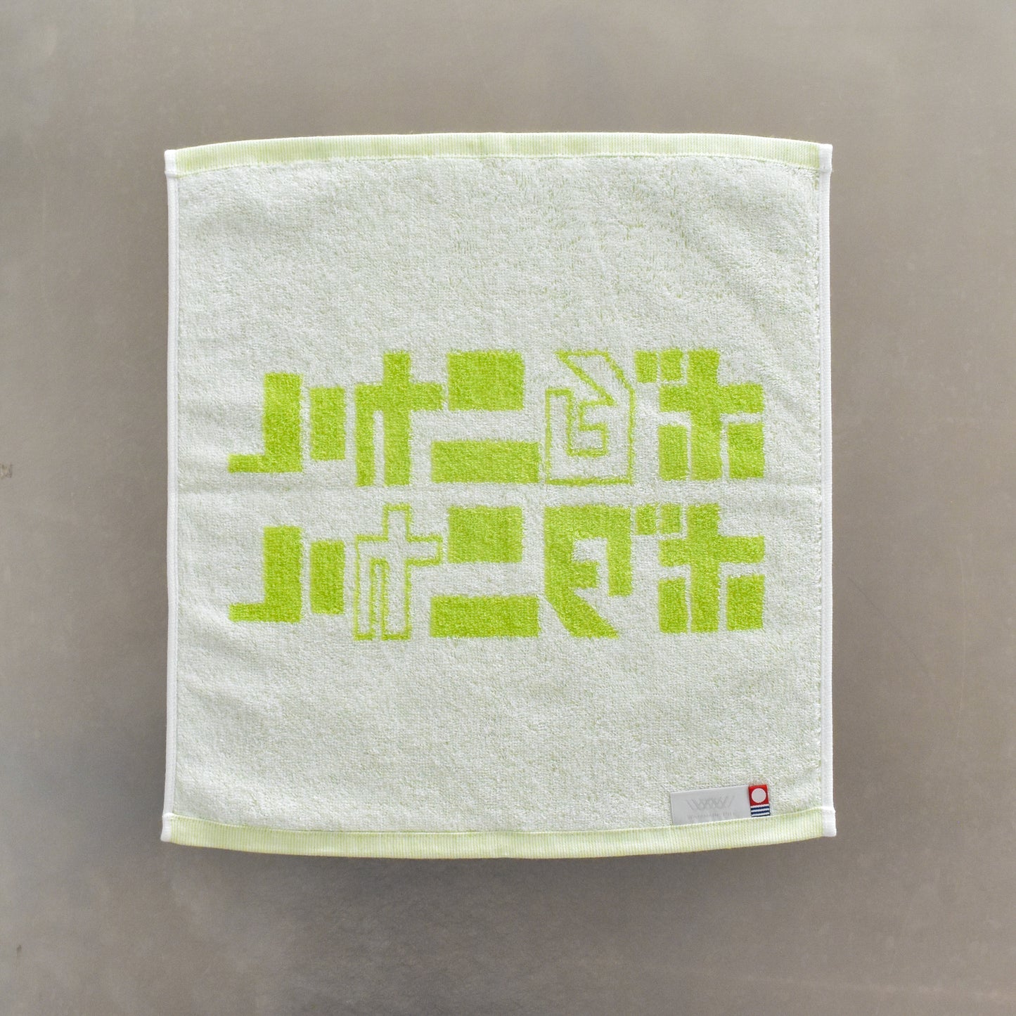 ORIGINAL HAND TOWEL（今治）