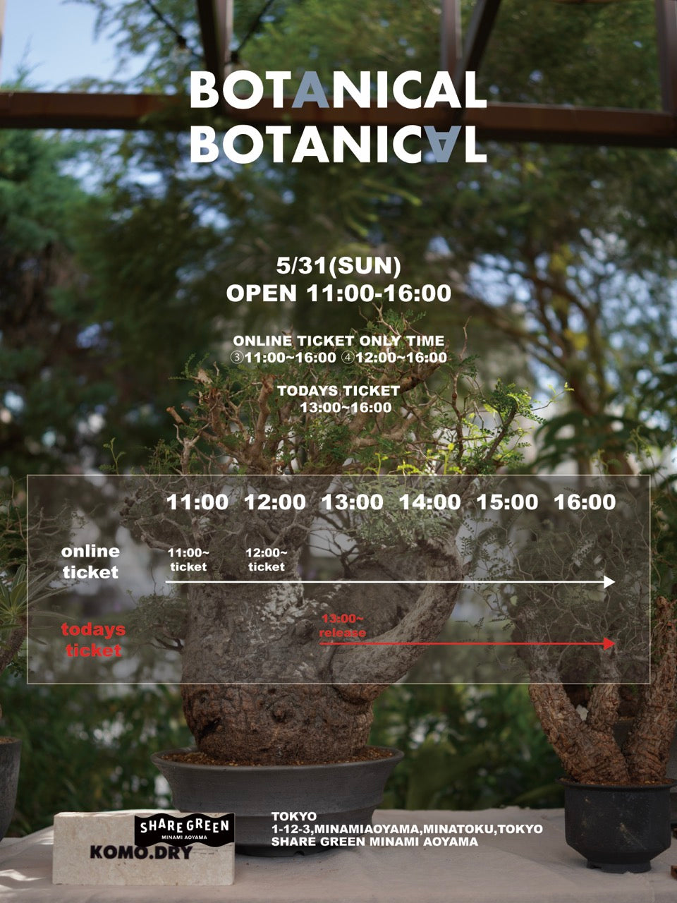BOTANICAL BOTANICAL TOKYO ONLINE TICKET