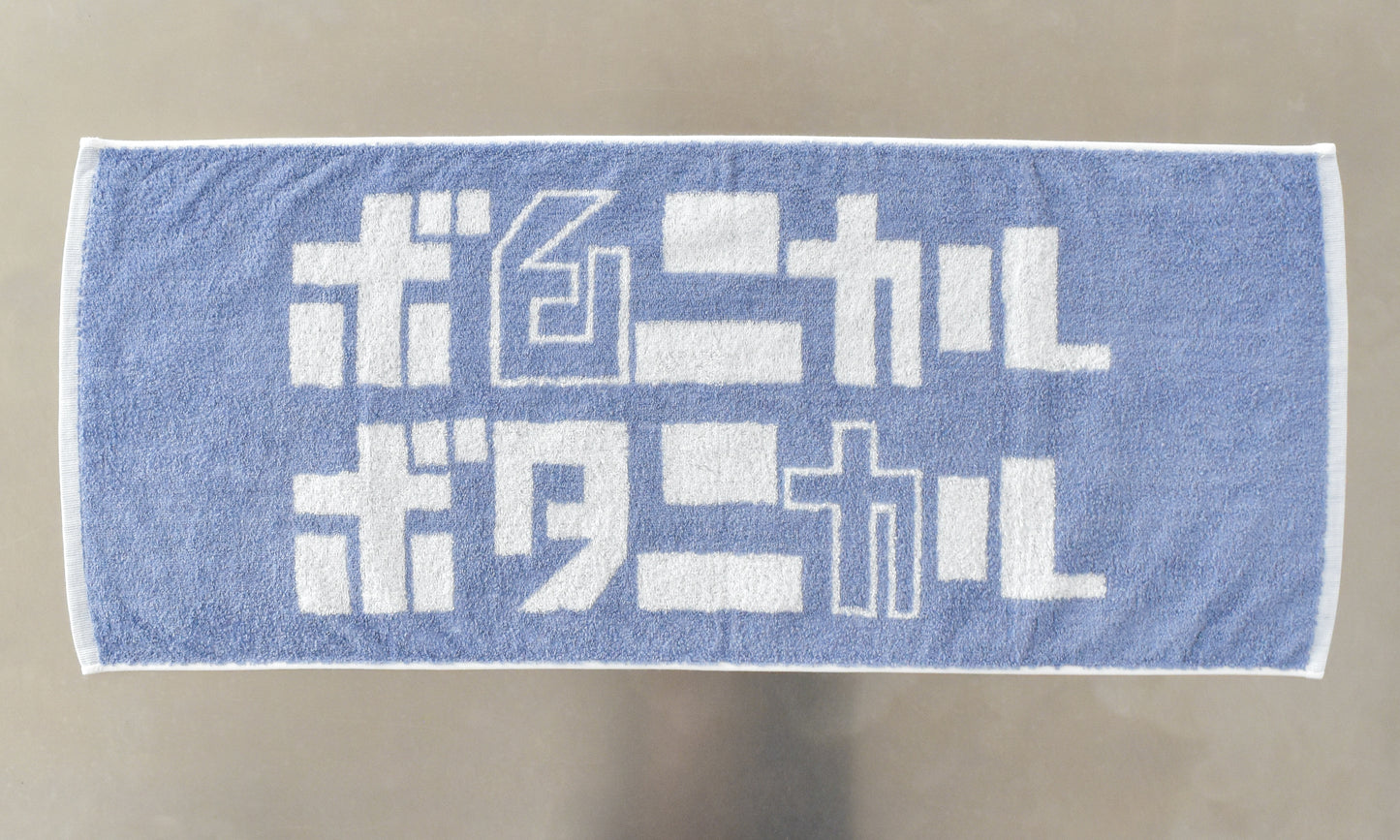 ORIGINAL WASH TOWEL（今治）