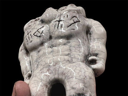 鬼ん形（小） ver.BOTANICAL BOTANICAL