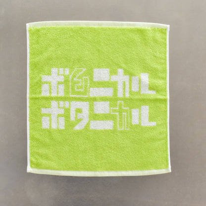 ORIGINAL HAND TOWEL（今治）