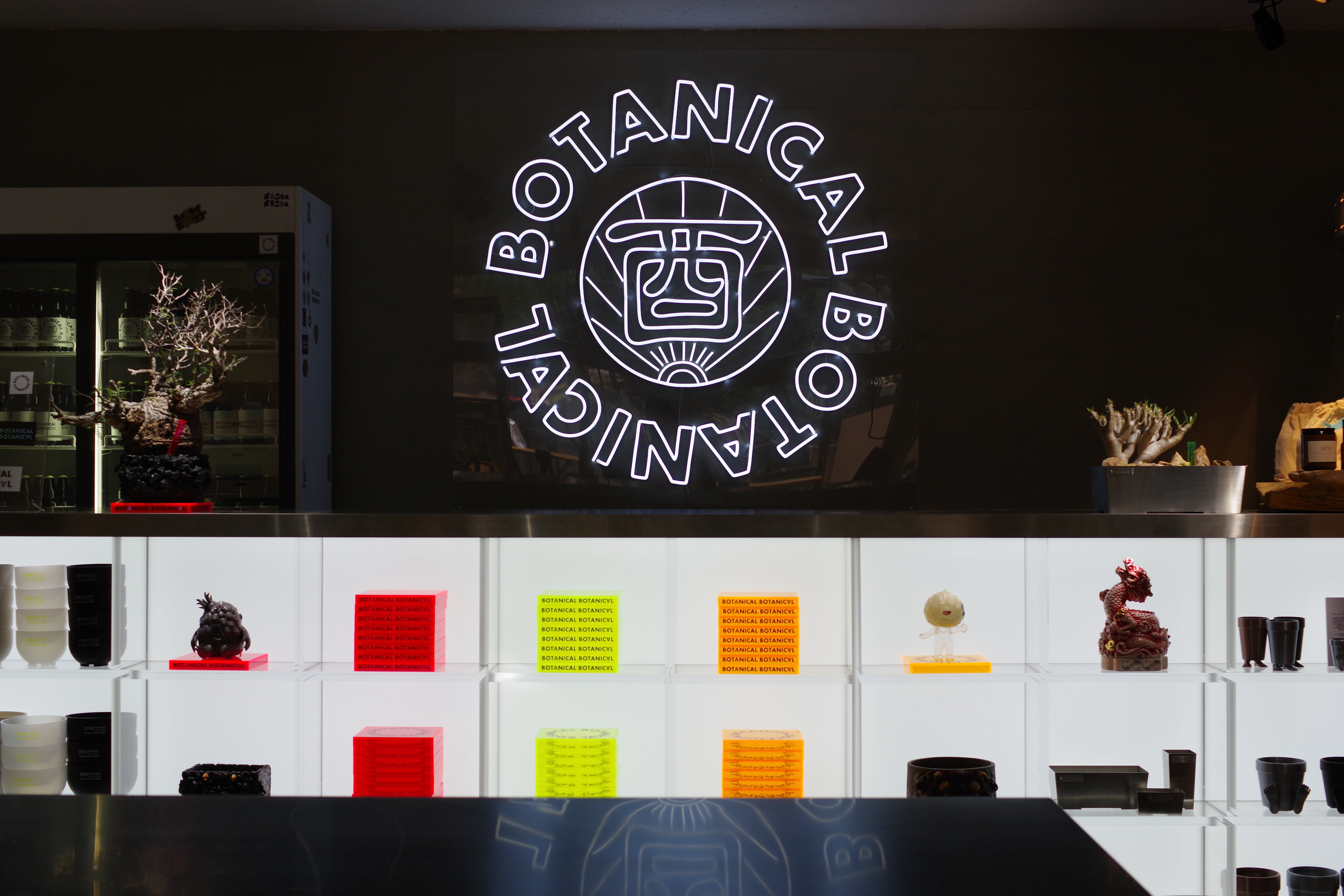 ボタニカルラボページ BOTANICAL BOTANAICAL ONLINE SHOP – BOTANICAL BOTANICAL
